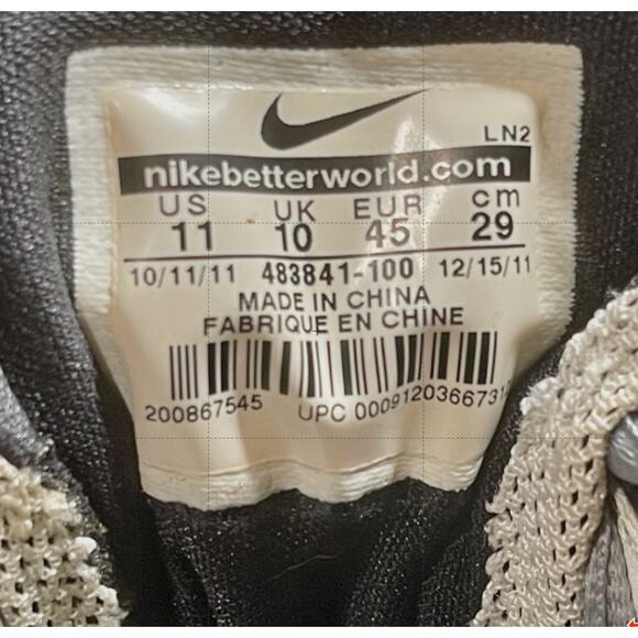 Nike Hyperfuse Lunar Ascend Golf Shoes Spikeless Mens 11 Tan Gray 1,3,9,6:L.4.3 - Picture 13 of 13